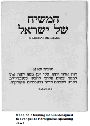 Jews for J p 30