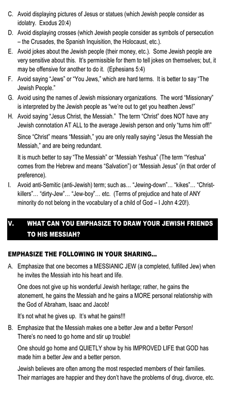 Page 5 Training Manual